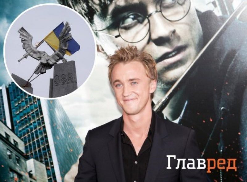 "Навіть у найтемніші часи серця українців відкриті": зірка "Гаррі Поттера" підтримав Україну