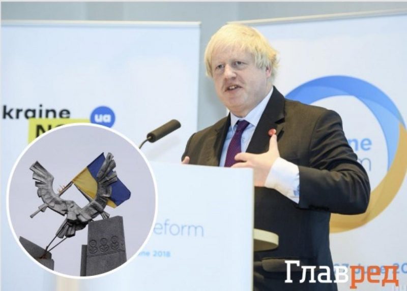 Джонсон перепризначив новий склад уряду - BBC