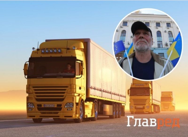 Україна і ЄС 29 червня підпишуть "транспортний безвіз": Найєм розповів, яку вигоду отримають українці