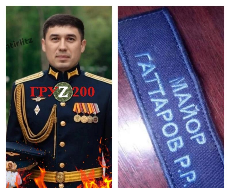 В Україні ліквідовано російського майора, який бомбив Чернігів