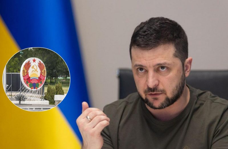 Атака з Придністров'я стане для України ляпасом, але ми точно відповімо ударом - Зеленський