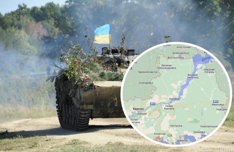 Как ВСУ будут освобождать Херсонщину: генерал раскрыл план и озвучил сроки