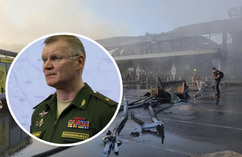 У Росії брешуть, що вдарили в Кременчуці по "складу боєприпасів", а не по ТЦ з мирними українцями