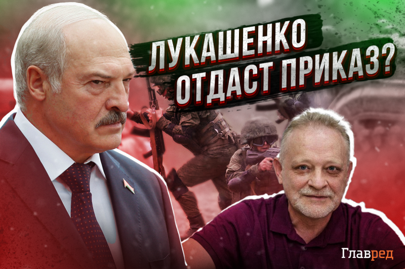 Дожмет ли Путин Лукашенко и ввяжется ли Беларусь в войну с Украиной – интервью с Золотаревым
