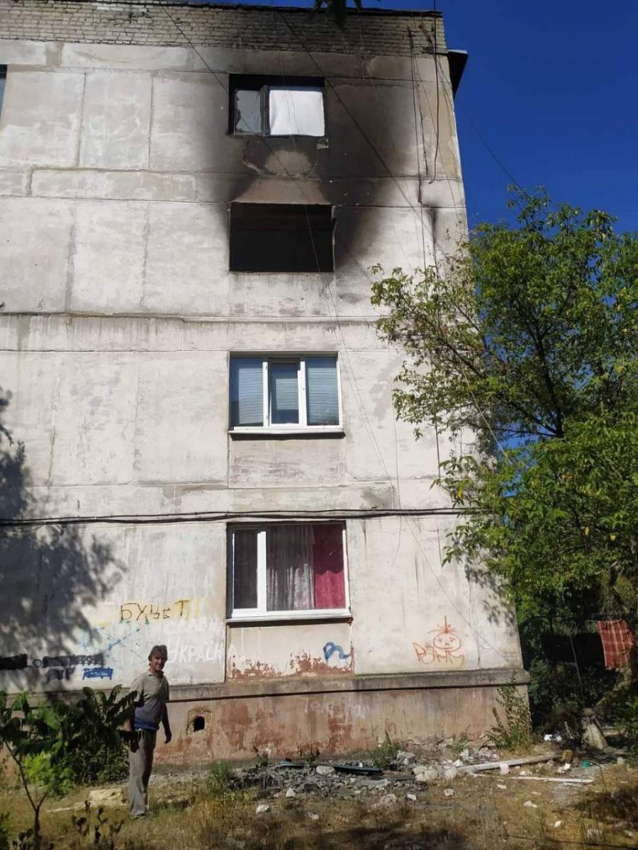 Як виглядає Личисанськ 3 липня 2022 Як виглядає Личисанськ 3 липня 2022