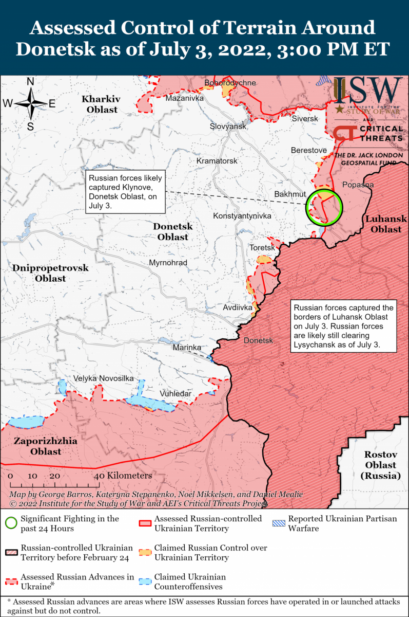 РФ захватила всю территорию Луганской области 