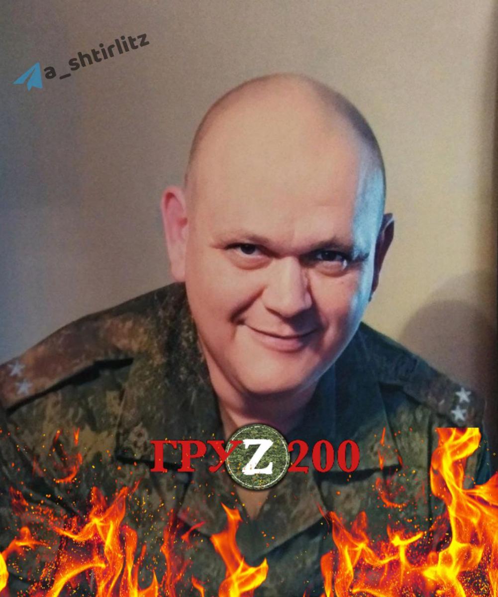 командир танкового батальона РФ подполковник Егор Мелешенко