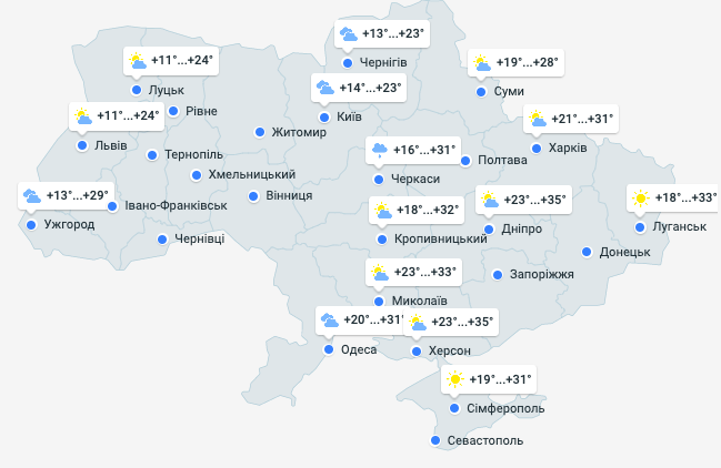 Будет бушевать сильнейший шторм в Украине: синоптики предупредили о новом циклоне на Ивана Купала