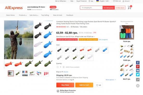 Гордо реял беспилотник: бойцы ВСУ хитро закинули дроном гранату прямо во вражеский танк Гордо реял беспилотник: бойцы ВСУ хитро закинули дроном гранату прямо во вражеский танк