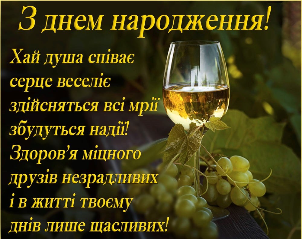 Картинки с юбилеем