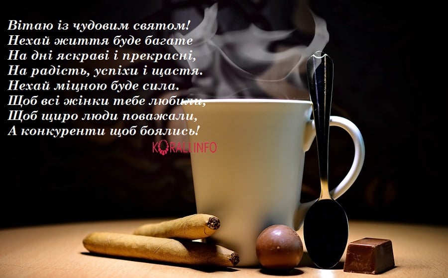 Картинки с юбилеем