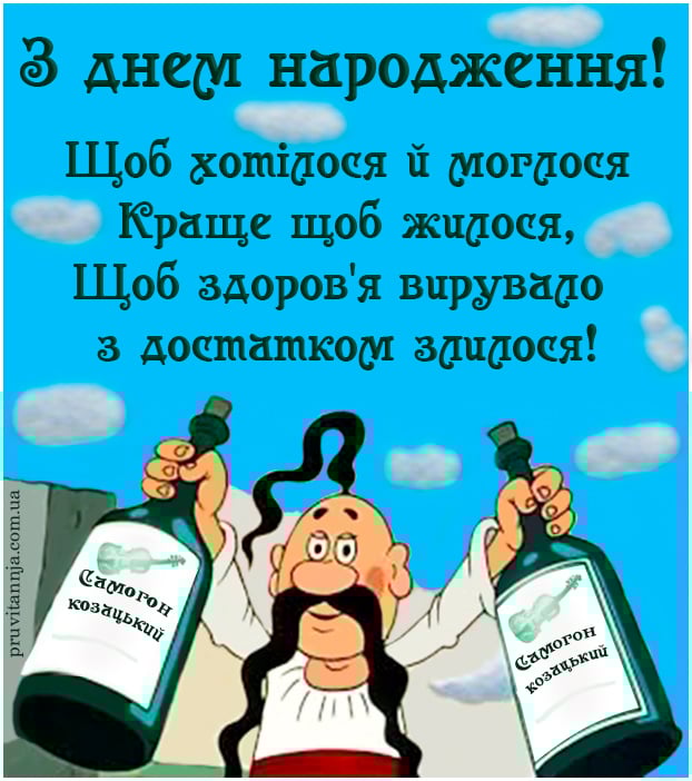 Картинки с юбилеем