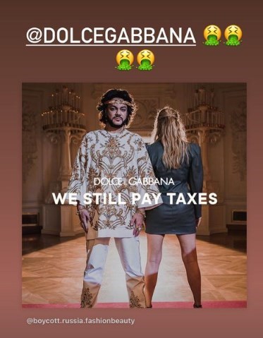 Леся Нікітюк розпекла на всі корки бренд Dolce & Gabbana, який співпрацює з Кіркоровим Леся Нікітюк розпекла на всі корки бренд Dolce & Gabbana, який співпрацює з Кіркоровим