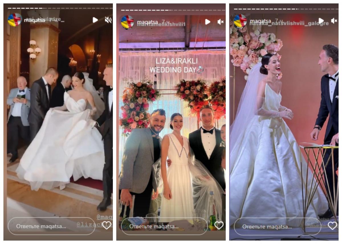 Иракли Макацария Иракли Макацария