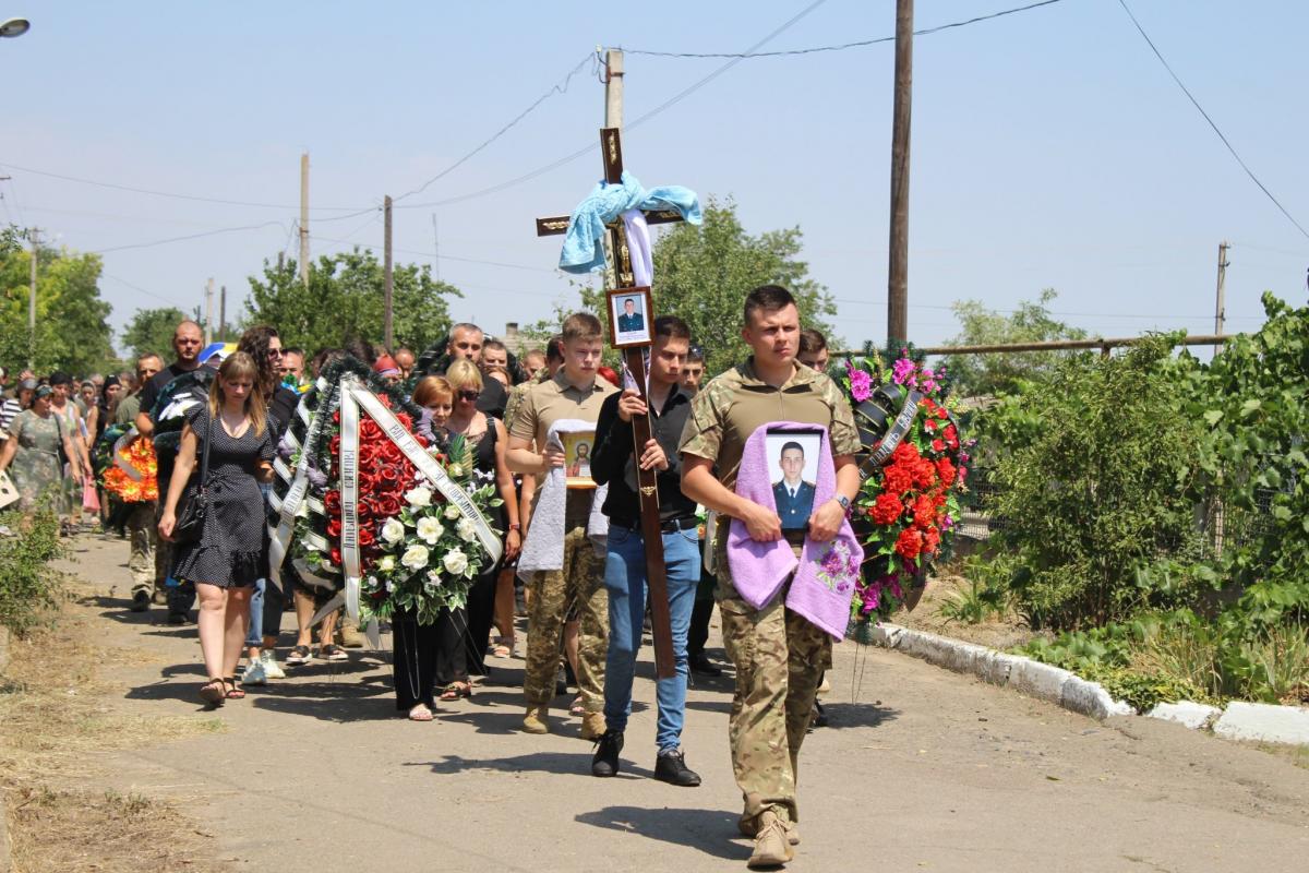 В Одесской области простились с 23-летним погибшим пилотом Евгением Качаем