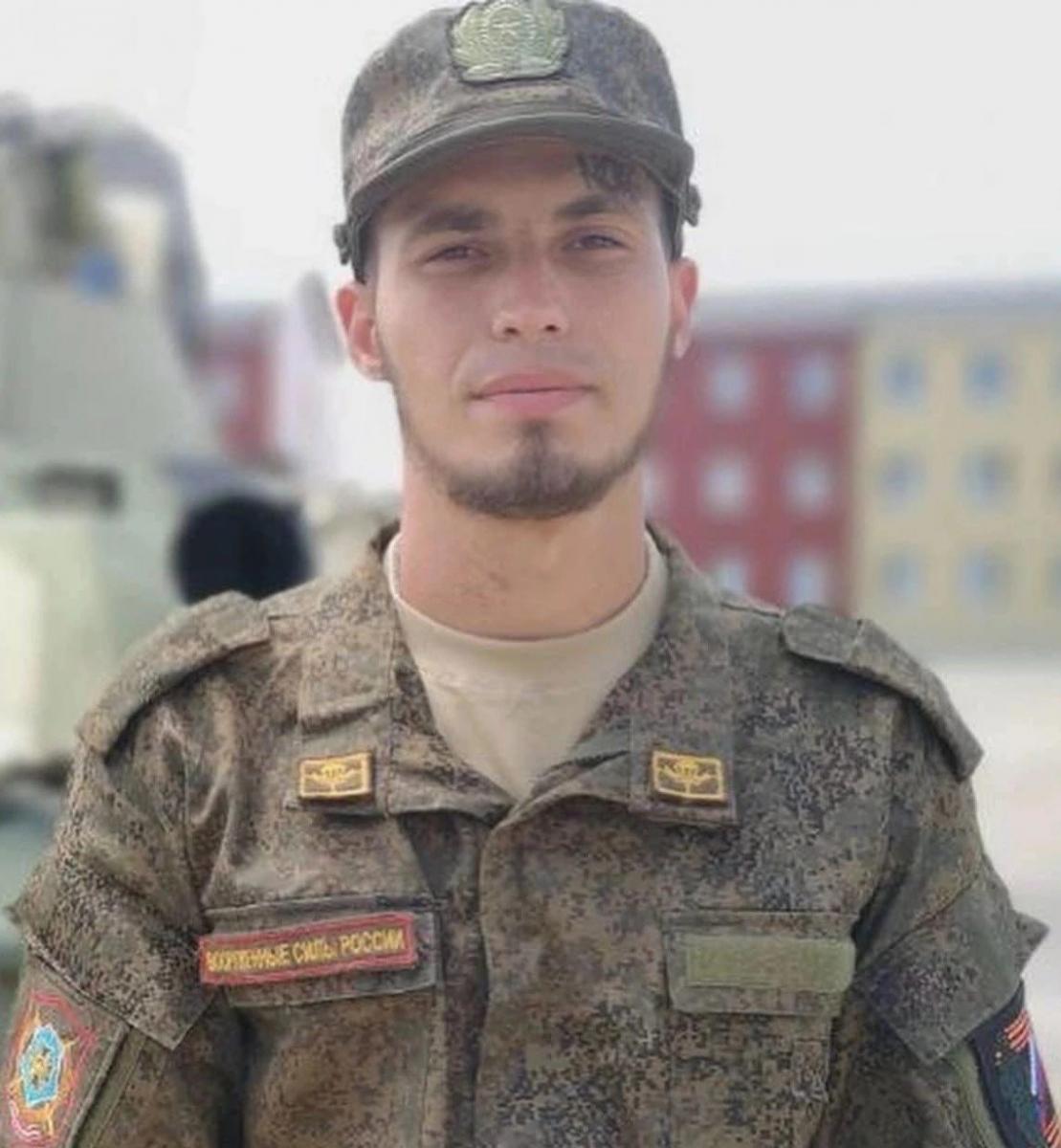 Ромазан Гаврилов