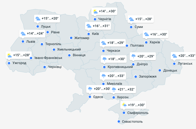 В Україну налетить похолодання і завалить градом: синоптики попередили про наближення циклону Frieda В Україну налетить похолодання і завалить градом: синоптики попередили про наближення циклону Frieda