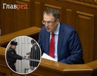 Росіяни вербують у в'язницях зеків на війну з Україною - Геращенко