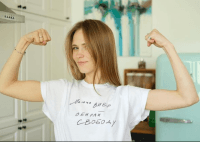 Анна Кошмал показала 