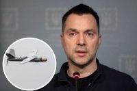 Россия может кошмарить Украину дронами-камикадзе еще 3 месяца - Арестович