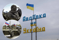 ВСУ кардинально изменили стратегию и готовятся переломить ход войны - NYT