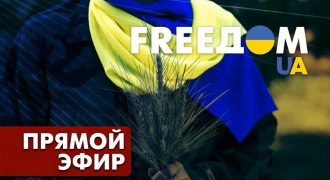 Боты массированно атаковали прямую трансляцию марафона "FreeДом" на YouTube