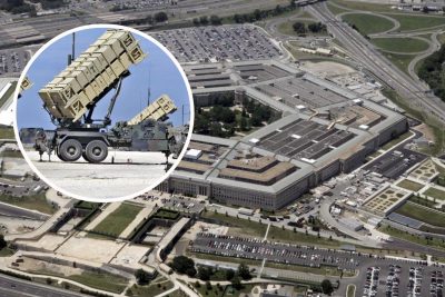 пентагон, ППО США