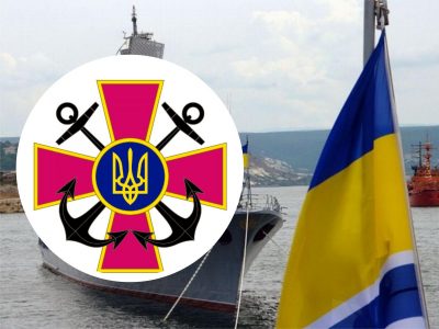 День ВМС України 2022