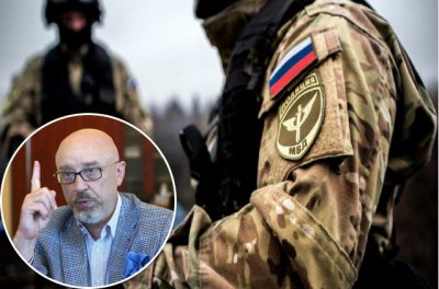 Резников, армия РФ Резников, армия РФ