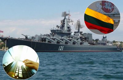 Хакеры Литва русский корабль