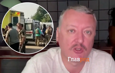 'Це ганьба!': Гіркін закотив істерику через звільнення бійців ЗСУ з російського полону