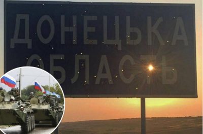 Донецька область, Донбас, російські військові