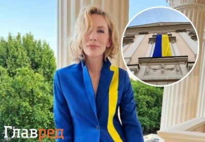 Бланшетт, Україна Бланшетт, Україна