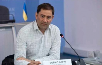 Бориса Баума вигнали з КРАІЛ після скандалу з 1xBet, але ліцензії у росіян не відібрали Бориса Баума вигнали з КРАІЛ після скандалу з 1xBet, але ліцензії у росіян не відібрали