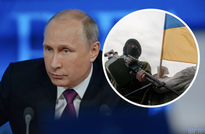 цели войны россии в Украине 