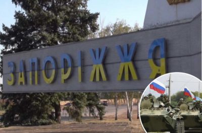 Запорожье, российские военные