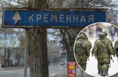 Кременная, российские военные