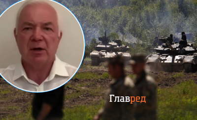 всу, маломуж всу, маломуж