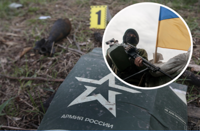 Військові РФ бояться ЗСУ Військові РФ бояться ЗСУ