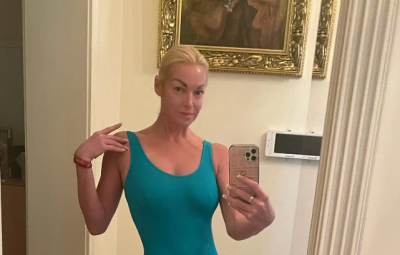 волочкова волочкова