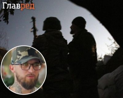 Полонений, росіяни