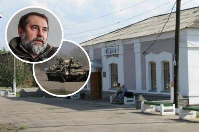 50 оккупантов взорвались во время совещания: армия РФ в панике оцепила территорию Лисичанска
