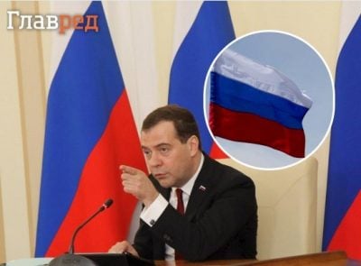 Астропсихолог рассказала, почему путинскому холую Медведеву грозит смерть