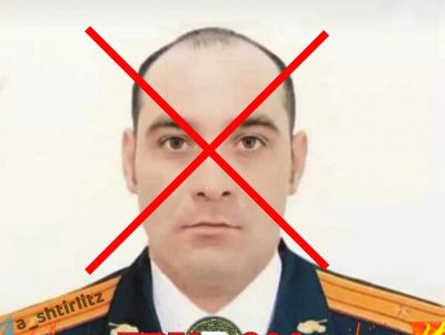 Загробні війська РФ: ЗСУ знищили командира танкового батальйону, який Путін нагородив за "героїзм"