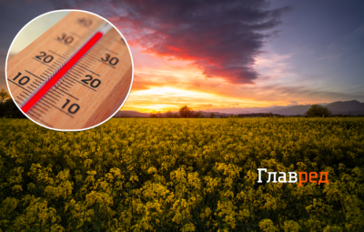 погода, погода в украине