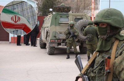 Росія Іран Росія Іран