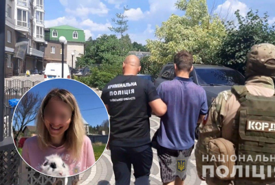 убил и расчленил любимую убил и расчленил любимую