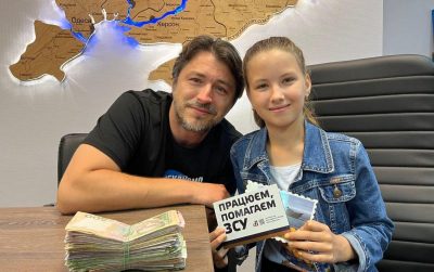 Сергей Притула и 10-летняя Валерия, которая собрала деньги для ВСУ