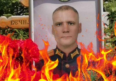 Поїхав додому в труні: воїни ЗСУ ліквідували командира танкової роти армії РФ з Уралу