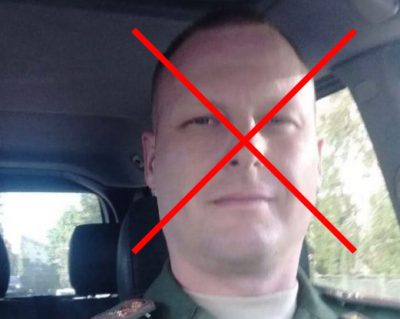 "Денацифікувався": ЗСУ ліквідували підполковника 4-ї танкової Кантемирівської дивізії армії РФ